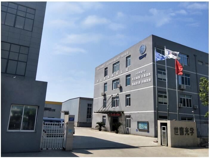 paint protection film factory